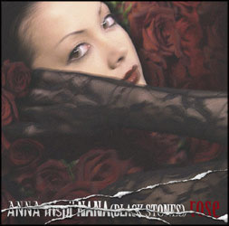 ANNA inspi’NANA / [CD]rose (DVD付)Single] [Maxi]